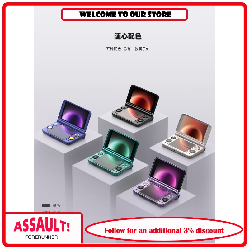 Gaming Console Buttons - Console de jogos portátil Retroid Pocket