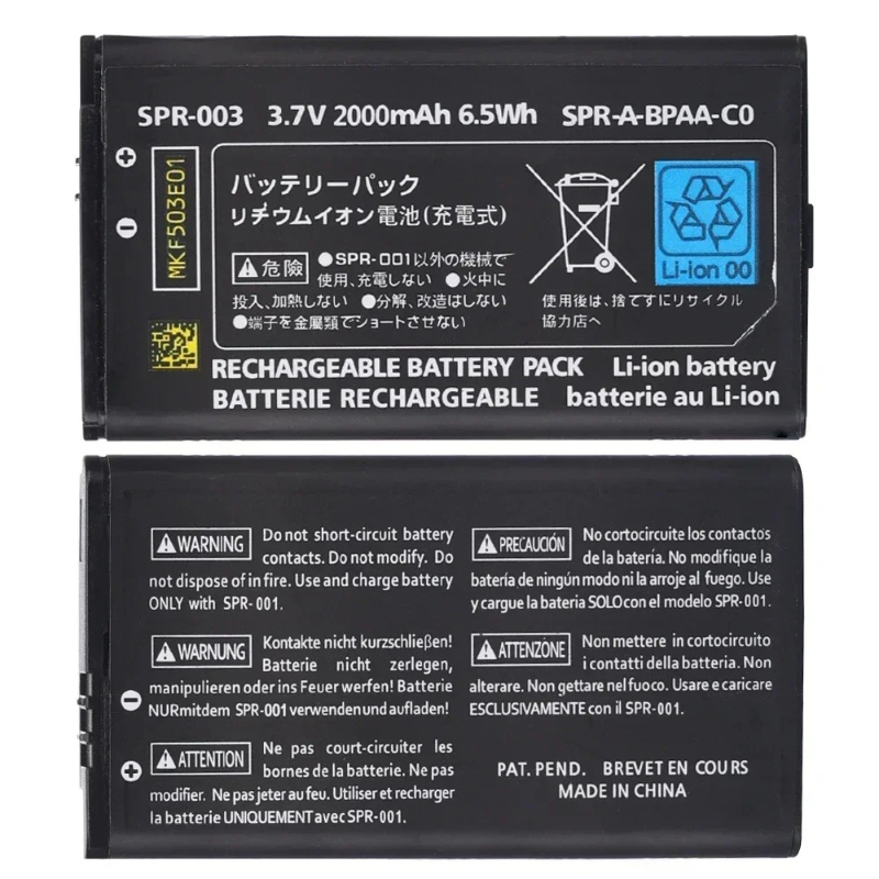 Bateria de Lítio Recarregável  - Gaming Console All avaliação e preço