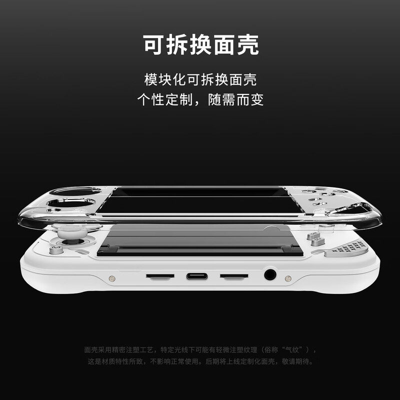 Console de Jogo Portátil MINIL - Gaming Console Latest avaliação e preço